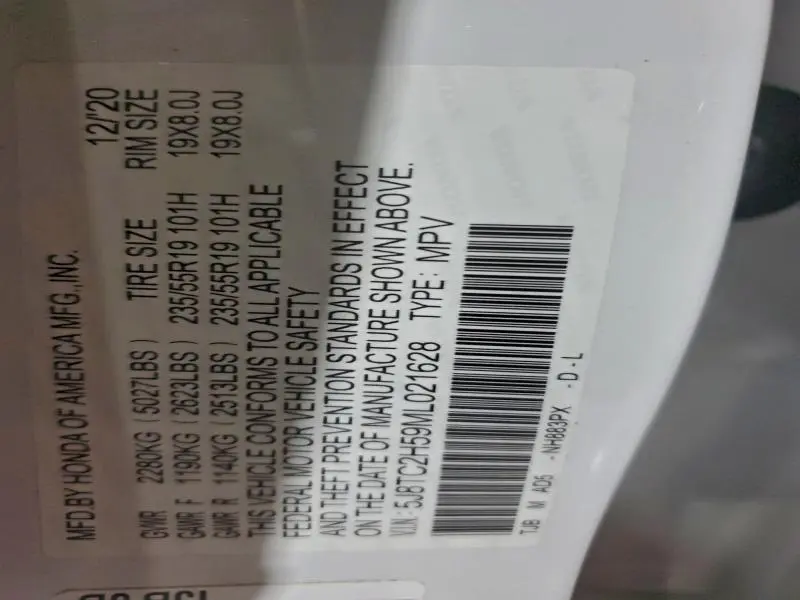 2021 ACURA RDX TECHNOLOGY  