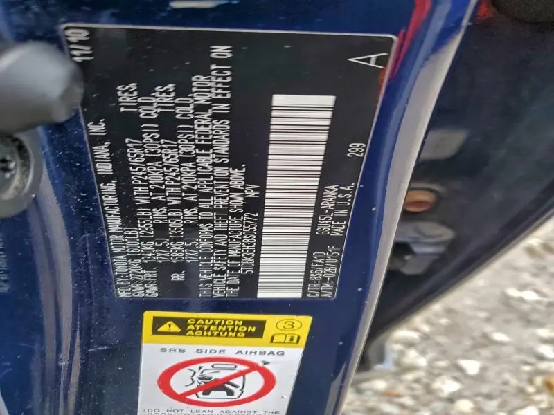 2011 TOYOTA HIGHLANDER BASE  