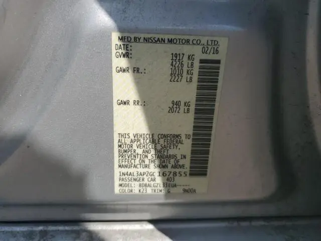 2016 NISSAN ALTIMA 2.5  