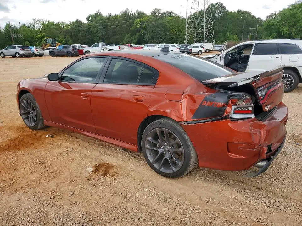 2023 DODGE CHARGER R  