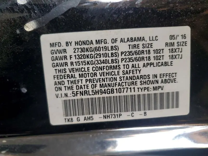 2016 HONDA ODYSSEY TOURING  