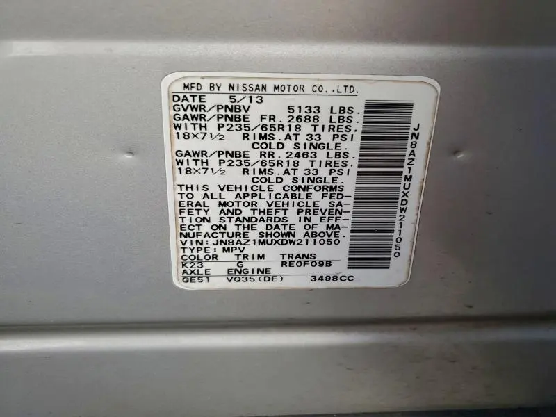 2013 NISSAN MURANO S  