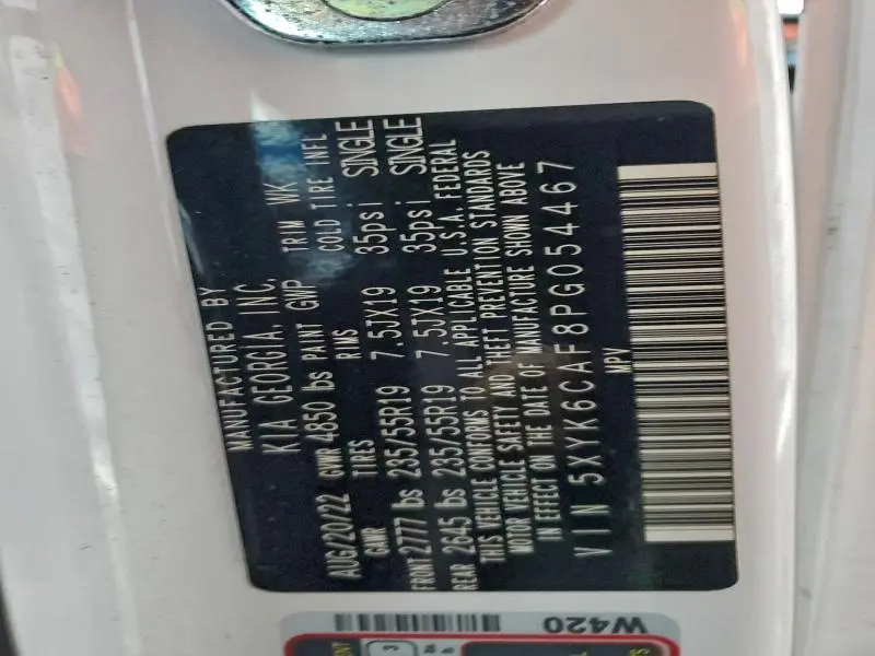 2023 KIA SPORTAGE X LINE  