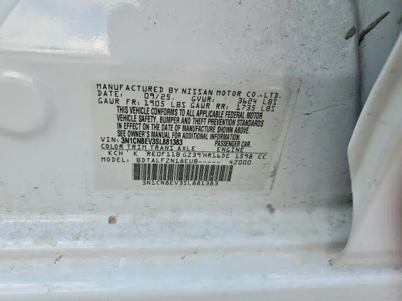 2025 NISSAN VERSA SV  