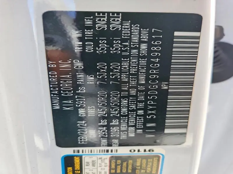 2024 KIA TELLURIDE SX X-LINE  