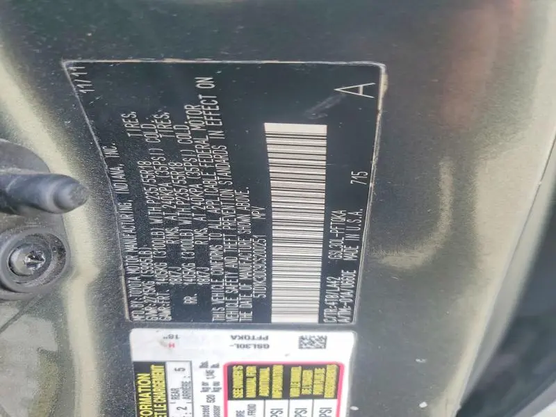 2011 TOYOTA SIENNA BASE 7-PASSENGER  