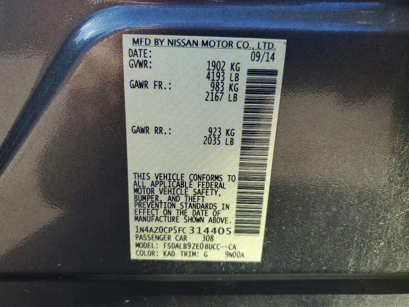 2015 NISSAN LEAF S  