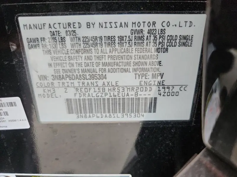 2025 NISSAN KICKS SR  