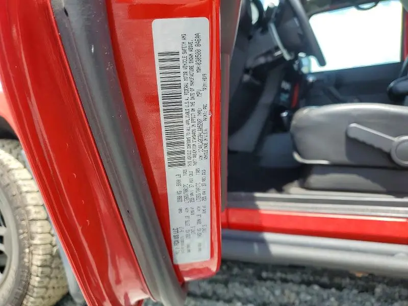 2017 JEEP WRANGLER SAHARA  
