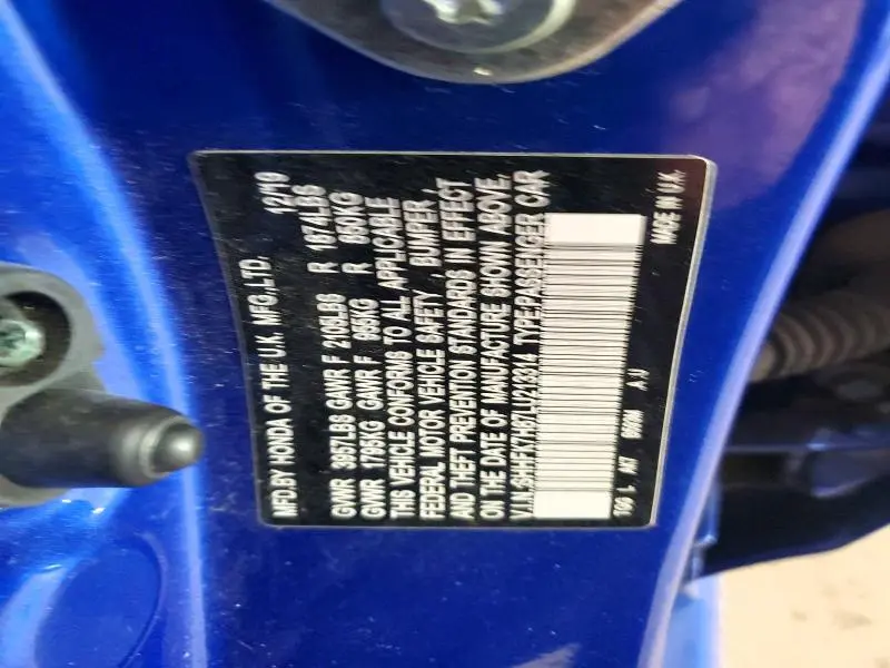 2020 HONDA CIVIC EXL  