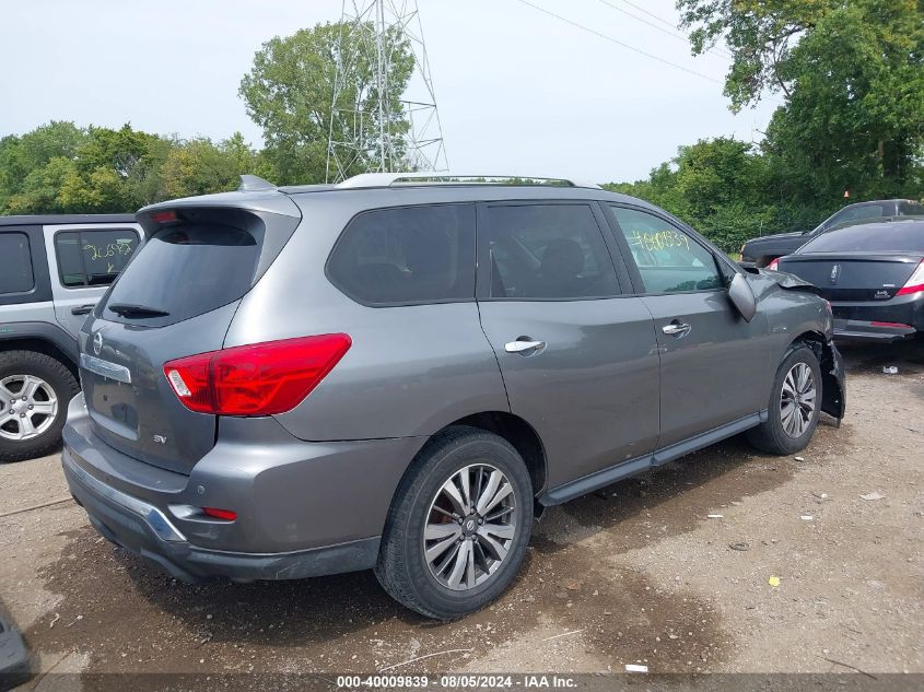 2020 NISSAN PATHFINDER SV 2WD