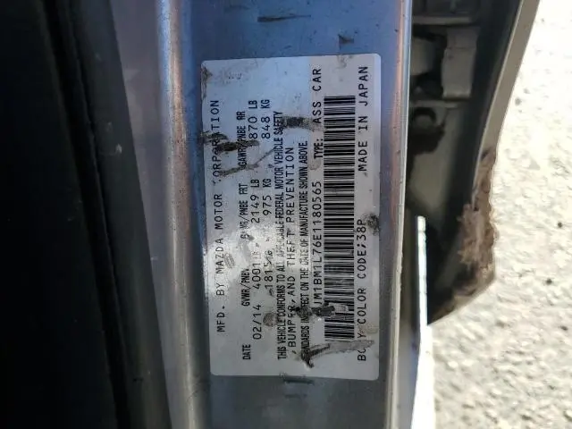 2014 MAZDA 3 TOURING  