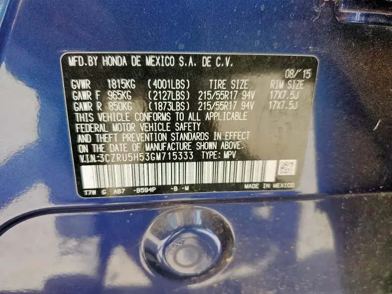 2016 HONDA HR-V EX  