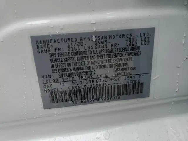 2021 NISSAN SENTRA SR  