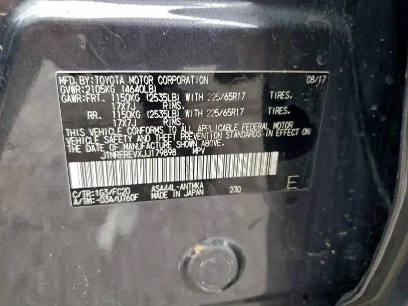 2018 TOYOTA RAV4 ADVENTURE  