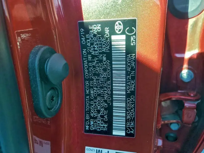 2020 TOYOTA COROLLA XSE  