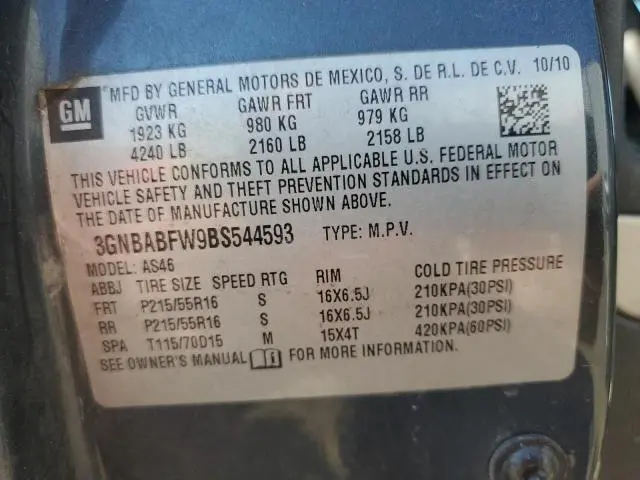 2011 CHEVROLET HHR LT