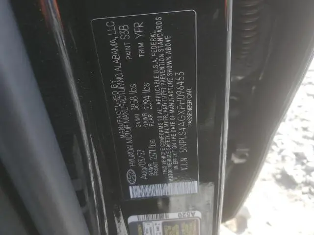 2023 HYUNDAI ELANTRA SEL  