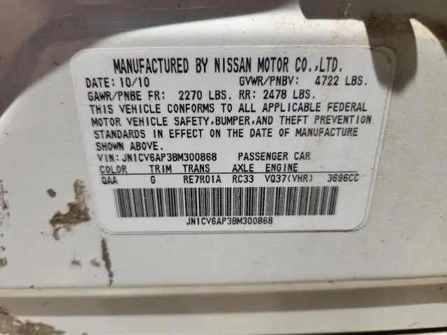 2011 INFINITI G37 BASE  