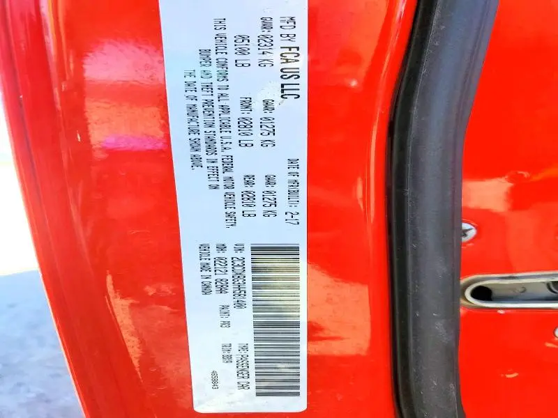 2017 DODGE CHARGER SE  