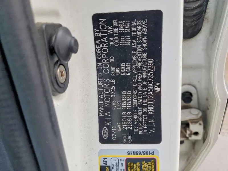 2012 KIA SOUL BASE  