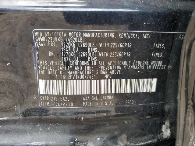 2022 TOYOTA RAV4 XLE PREMIUM  