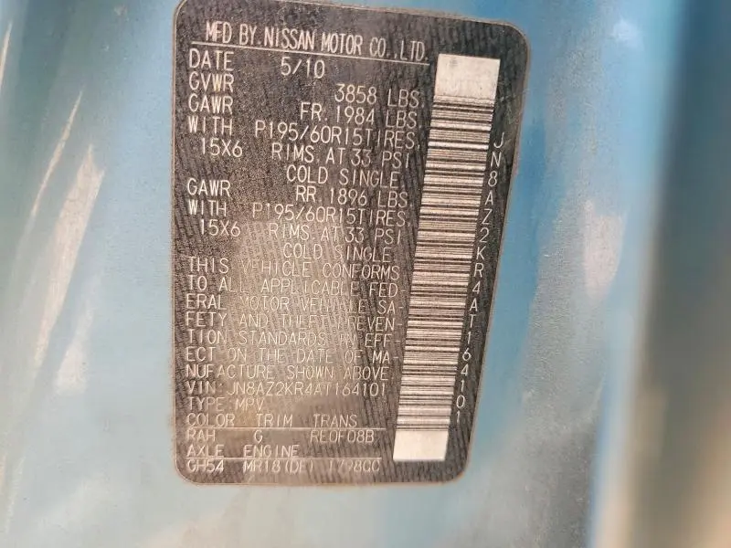 2010 NISSAN CUBE 1.8  