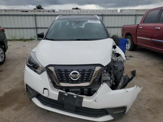 2020 NISSAN KICKS SR  