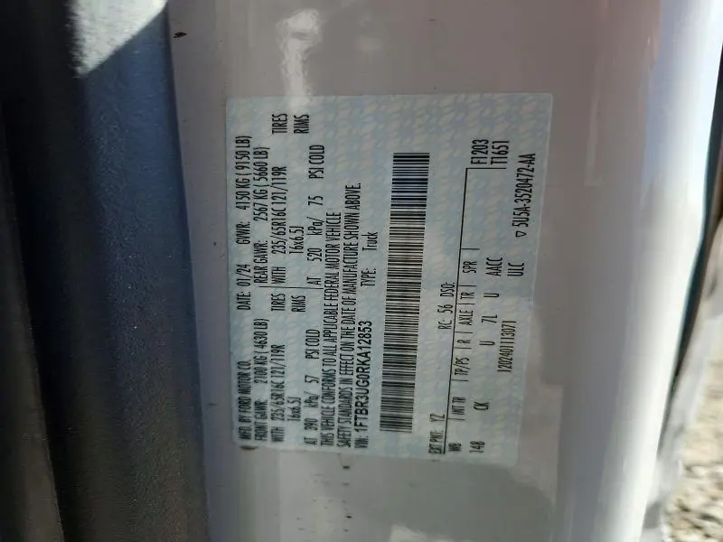 2024 FORD TRANSIT T-250  