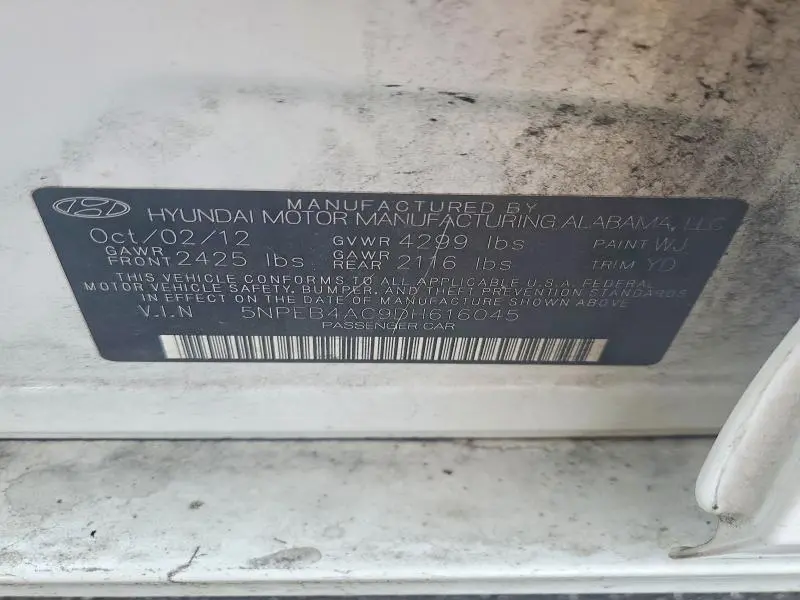 2013 HYUNDAI SONATA GLS  