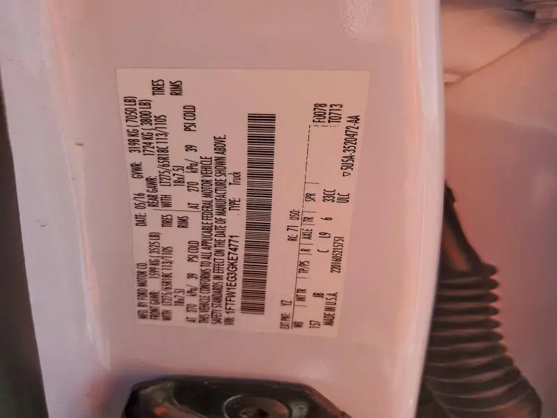 2016 FORD F150 SUPERCREW  