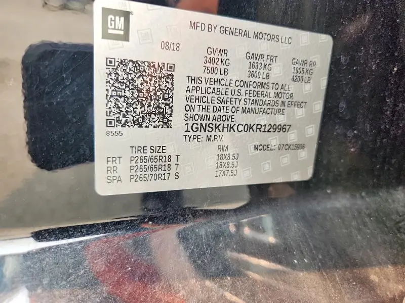 2019 CHEVROLET SUBURBAN K1500 LT  