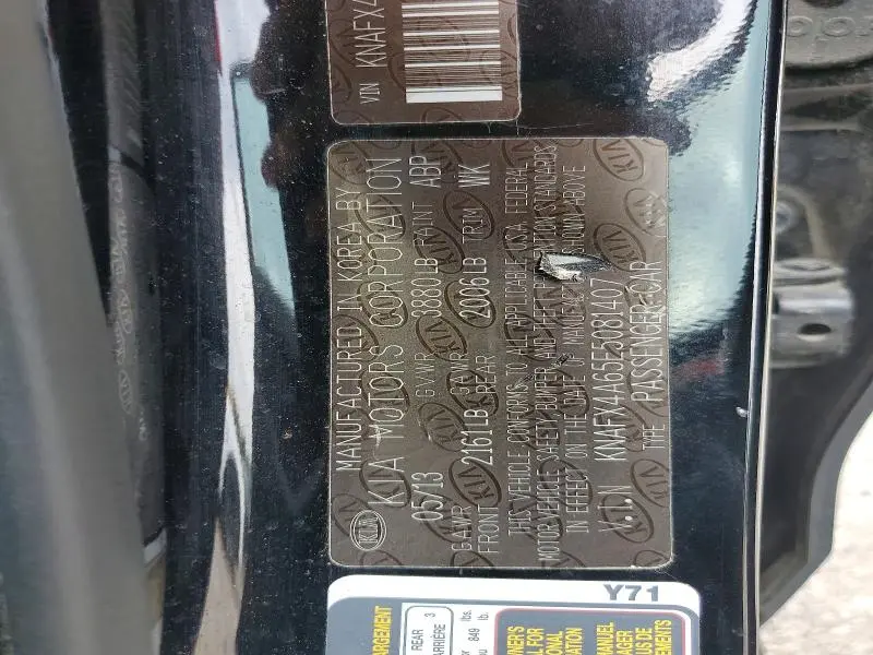 2014 KIA FORTE LX  