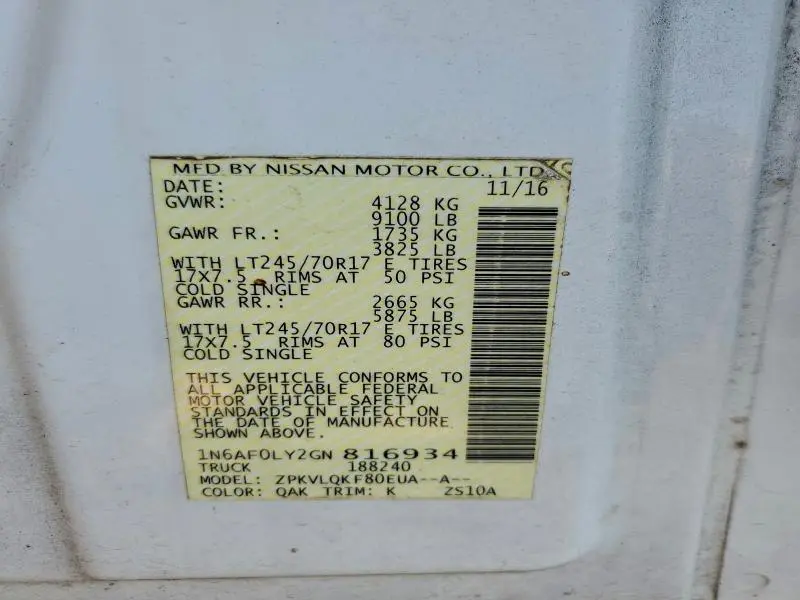 2016 NISSAN NV 2500 S  