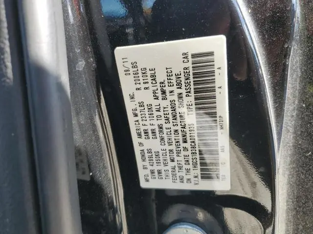 2012 HONDA ACCORD LX  