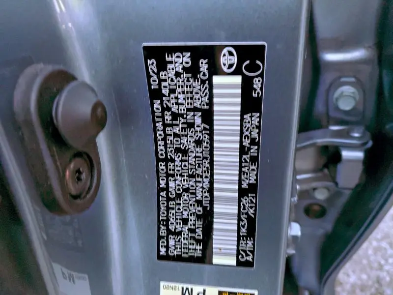 2024 TOYOTA COROLLA SE  