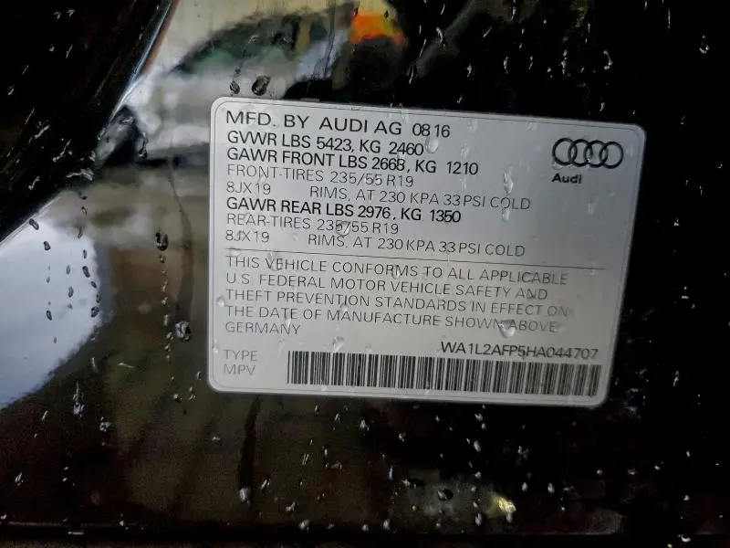 2017 AUDI Q5 PREMIUM PLUS  