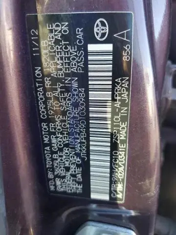 2013 TOYOTA SCION XD   