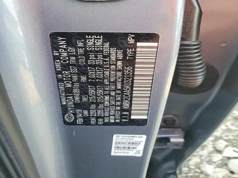 2019 HYUNDAI KONA SEL  