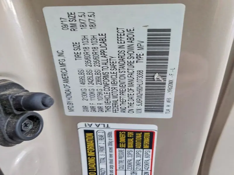 2017 HONDA CR-V TOURING  