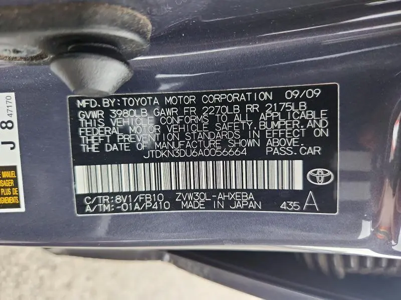 2010 TOYOTA PRIUS III  
