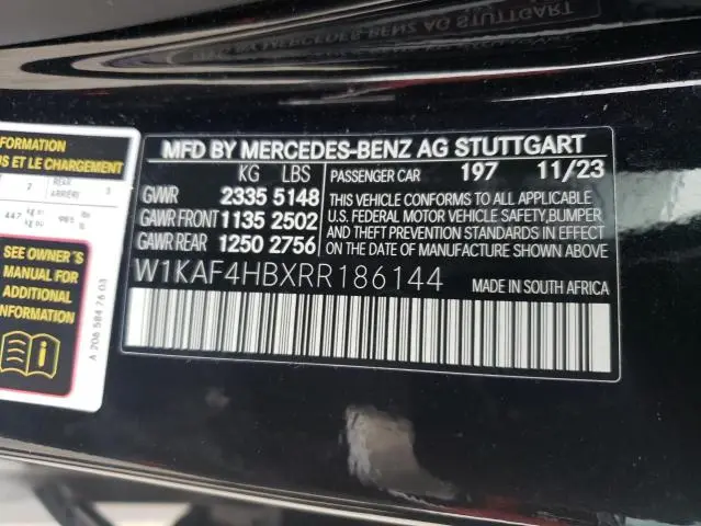2024 MERCEDES-BENZ C 300 4MATIC  