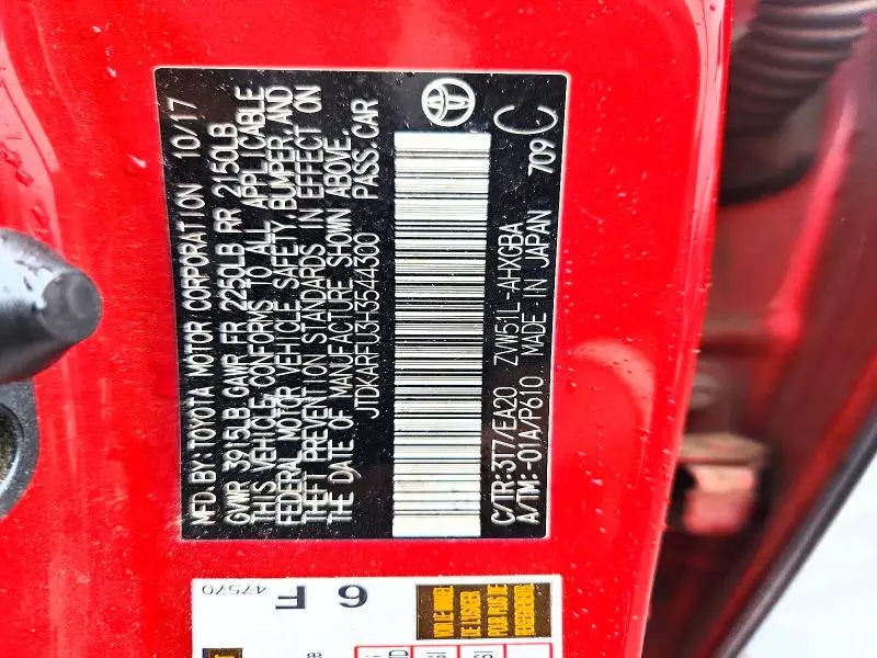 2017 TOYOTA PRIUS FOUR  