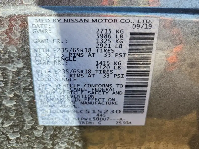 2020 INFINITI QX60 PURE  