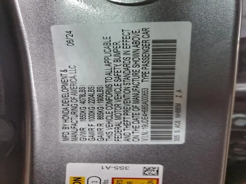 2025 ACURA INTEGRA A-SPEC TECH  