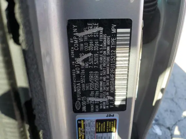 2015 HYUNDAI SANTA FE GLS  