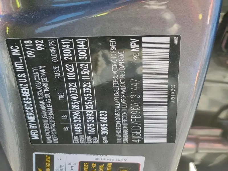 2019 MERCEDES-BENZ GLE COUPE 63 AMG-S  