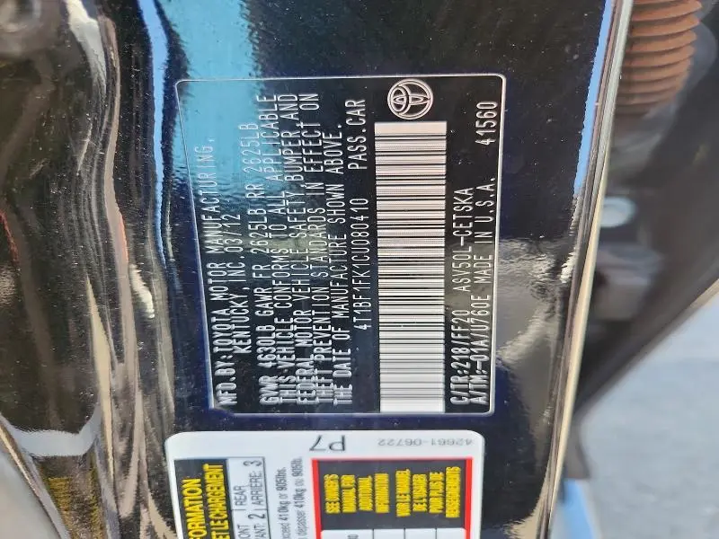 2012 TOYOTA CAMRY SE  