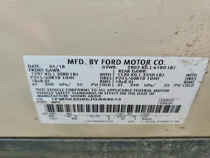 2018 FORD EXPLORER   