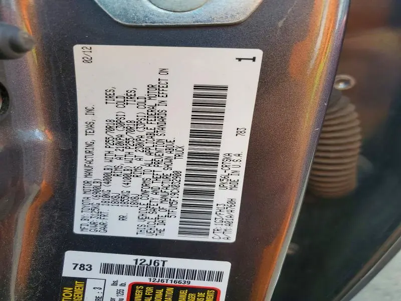 2012 TOYOTA TUNDRA DOUBLE CAB SR5  